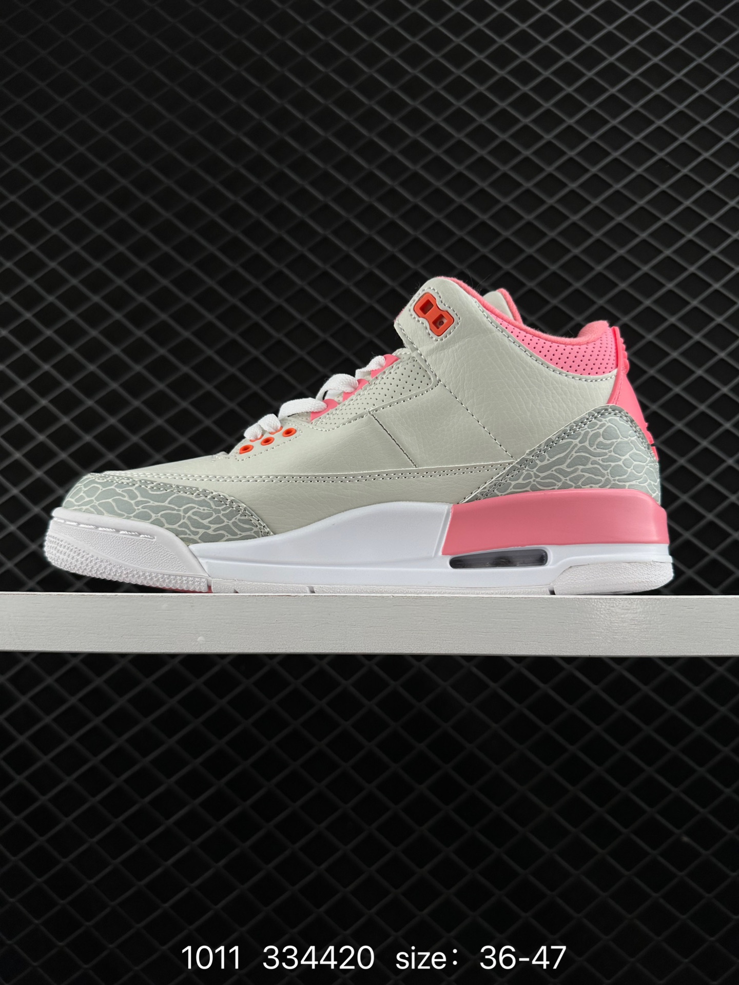 Nike Air Jordan 3 Retro SE